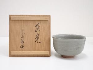 京焼　茶碗（金閣寺村上慈海書付）（共箱）